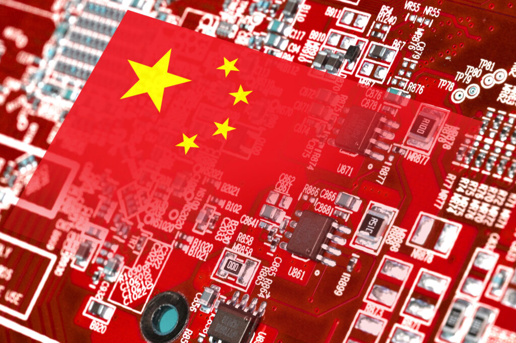 - Petróleo y Energía Flag of the Republic of China on microchips, Depositphotos